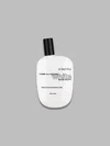 Comme-des-garçons-parfums White Edt 50ml