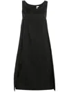Comme Des Garçons Patterned-jacquard Sleeveless Dress In Black