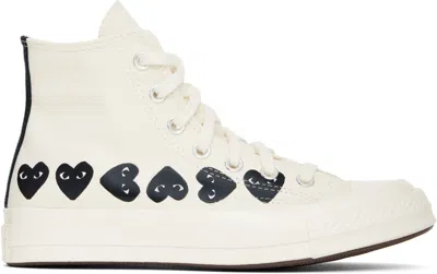 Comme Des Garçons Play Sneakers In Beige