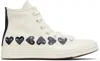 Comme Des Garçons Play Beige Converse Edition Multi Heart Sneakers In White