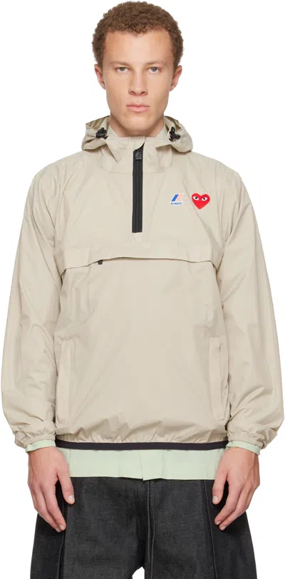 Comme Des Garçons Play Beige K-way Edition Half Zip Jacket In White