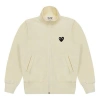 Comme Des Garçons Play Comme Des Garcons Play Big Black Heart Zip Up Sweatshirt 'off-white' In Neutral