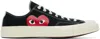 Comme Des Garçons Play Black & White Converse Edition Play Chuck 70 Low-top Sneakers In 1 Black