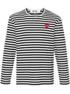 Comme Des Garçons Play Black And White Stripes Cotton T-shirt With  Signature Heart Patch