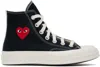 Comme Des Garçons Play Canvas Converse Sneakers Collaboration In 1 Black