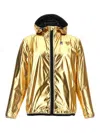 Comme Des Garçons Play K-way Jacket With Hood And Shiny Finish In Gold