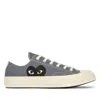 Comme Des Garçons Play 'chuck Taylor' Low Top Sneakers In Gray