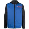 Comme Des Garçons Play X K-way Half-zip Jacket In Blue/black