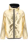 Comme Des Garçons Play K-way Jacket In Gold