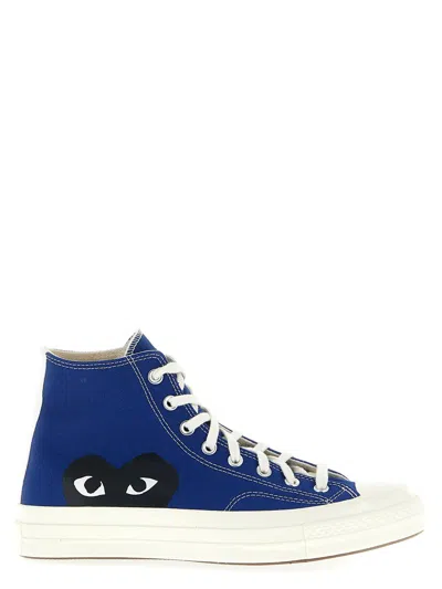 COMME DES GARÇONS PLAY COMME DES GARÇONS PLAY CONVERSE X COMMEDESGARÇONS PLAY 'CHUCK 70' SNEAKERS