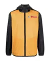 Comme Des Garçons Play Two-tone Jacket In Yellow