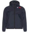 Comme Des Garçons Play Hooded Full Zip K-way In Blue