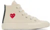 Comme Des Garçons Play Kids Beige Converse Edition Chuck 70 High Top Sneakers In 2 Beige
