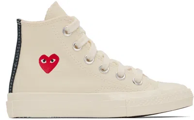 Comme Des Garçons Play Kids Beige Converse Edition Chuck 70 High Top Sneakers In 2 Beige
