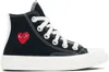 Comme Des Garçons Play Kids Black Converse Edition Chuck 70 High Top Sneakers In 1 - Black