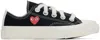 Comme Des Garçons Play Kids Black Converse Edition Chuck 70 Og Single Heart Low Top Sneakers In 1 - Black