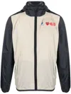 Comme Des Garçons Play Lightweight Hooded Jacket In Neutrals
