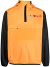 Comme Des Garçons Play K Way Hoodie Half Zip In Orange