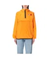 Comme Des Garçons Play Hooded Zip Jacket In Yellow