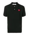 Comme Des Garçons Play Man Polo Shirt Black Size S Cotton In Black