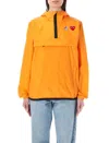 Comme Des Garçons Play Orange K-way Edition Leon Jacket In Orange
