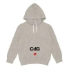 Comme Des Garçons Play (wmns) Comme Des Garcons Play X Cdg Logo Drawstring Hoodie 'grey'