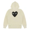 Comme Des Garçons Play (wmns) Comme Des Garcons Play Zip Hoodie Big Black Heart 'beige'