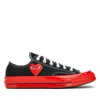 Comme Des Garçons Chuck 70 Low-top Sneakers In Black