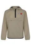Comme Des Garçons Play Comme Des Garcons Play Men's Beige  X K-way Hooded Shell Jacket In Beige