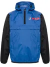 Comme Des Garçons Play X K-way Half-zip Jacket In 蓝色