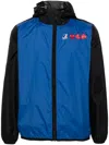Comme Des Garçons Play X K-way Half-zip Jacket In Blue