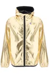 Comme Des Garçons Play K-way Jacket In Gold (gold)