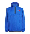 Comme Des Garçons Play X K-way Nylon Water-resistant Half-zip Jacket In Blue