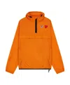 Comme Des Garçons Play X K-way Pullover Hooded Jacket