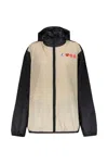Comme Des Garçons Play X K-way Zip Jacket In Beige