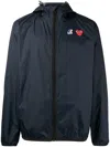 Comme Des Garçons Play Hooded Full Zip K-way In Blue