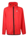 Comme Des Garçons Play Comme Des Garcons Play K-way Hoodie Full Zip In Red