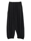 Comme Des Garçons Elastic Waist Casual Pants In Black