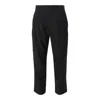 Comme Des Garçons Polyester Tropical Structural Pants In Black