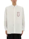 Comme Des Garçons Embroidered Detail Button-down Collar Shirt In White
