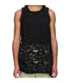 Comme Des Garçons Raschel Lace Tank Top
