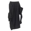 COMME DES GARÇONS COMME DES GARCONS RAYON RUFFLE FLORAL SKIRT