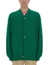 Comme Des Garçons Relaxed Fit Deep V-neck Wool Cardigan