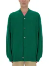 Comme Des Garçons Wool V-neck Cardigan Long Sleeves In Green