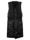 Comme Des Garçons Reversible Long Vest