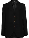 Comme Des Garçons Geripptes Sakko In Schwarz