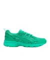 Comme Des Garçons Shirt X Asics Mesh Upper Sneakers In Green