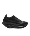 Comme Des Garçons X Mizuno Wave "rebellion Pro" Sneakers In Black