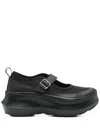 Comme Des Garçons Rx Marie-jeanne Platform Sneakers