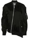 Comme Des Garçons Satin Bomber Jacket In Black